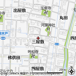 愛知県あま市七宝町川部三屋敷周辺の地図