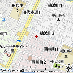 愛知県名古屋市千種区西崎町1丁目5周辺の地図