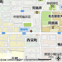 愛知県名古屋市中村区西栄町19周辺の地図