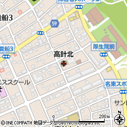 名古屋市役所子ども青少年局　高針北保育園周辺の地図