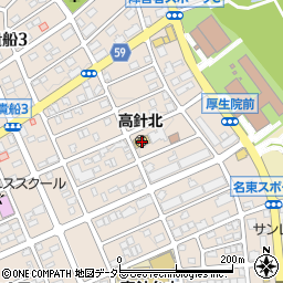 名古屋市高針北保育園周辺の地図