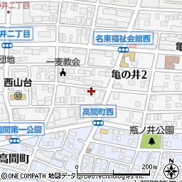 愛知県名古屋市名東区亀の井2丁目87周辺の地図