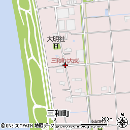 三和町(大成)周辺の地図