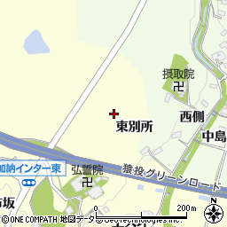 愛知県豊田市加納町東別所周辺の地図