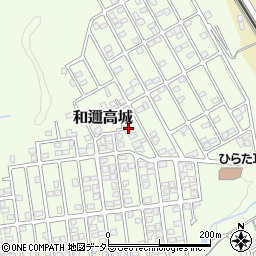 滋賀県大津市和邇高城346-3周辺の地図