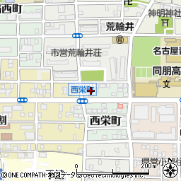 愛知県名古屋市中村区西栄町10周辺の地図