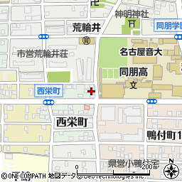 愛知県名古屋市中村区西栄町24周辺の地図