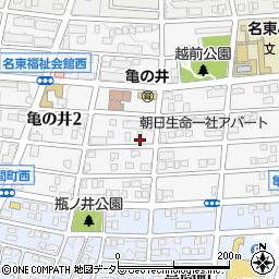 愛知県名古屋市名東区亀の井2丁目241周辺の地図