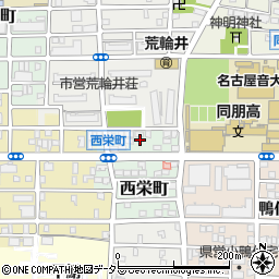 愛知県名古屋市中村区西栄町18周辺の地図