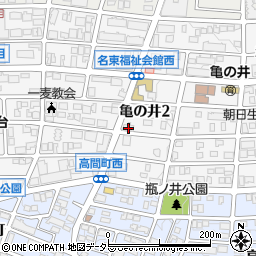 愛知県名古屋市名東区亀の井2丁目216周辺の地図
