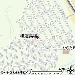 滋賀県大津市和邇高城346周辺の地図