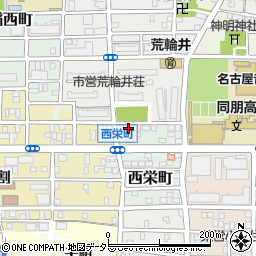 愛知県名古屋市中村区西栄町11-2周辺の地図