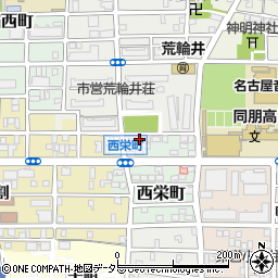愛知県名古屋市中村区西栄町11-1周辺の地図