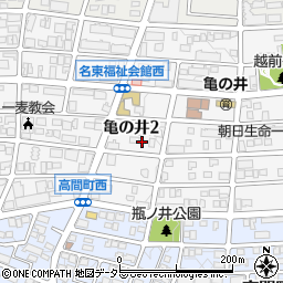 愛知県名古屋市名東区亀の井2丁目224周辺の地図