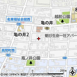 愛知県名古屋市名東区亀の井2丁目234周辺の地図