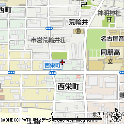 愛知県名古屋市中村区西栄町9周辺の地図