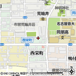 愛知県名古屋市中村区西栄町5周辺の地図