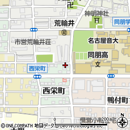 愛知県名古屋市中村区西栄町2周辺の地図