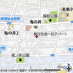 愛知県名古屋市名東区亀の井2丁目244周辺の地図