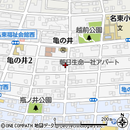 愛知県名古屋市名東区亀の井2丁目243周辺の地図