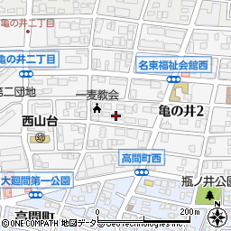 愛知県名古屋市名東区亀の井2丁目105周辺の地図