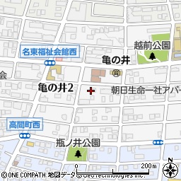 愛知県名古屋市名東区亀の井2丁目231周辺の地図