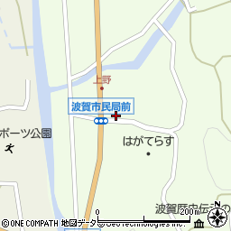 兵庫県宍粟市波賀町上野239周辺の地図