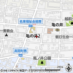 愛知県名古屋市名東区亀の井2丁目223周辺の地図