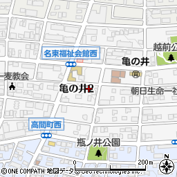 愛知県名古屋市名東区亀の井2丁目225周辺の地図