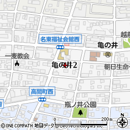 愛知県名古屋市名東区亀の井2丁目220周辺の地図