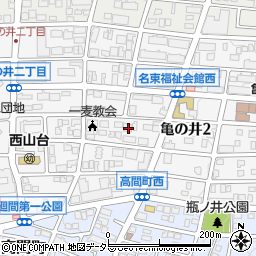 愛知県名古屋市名東区亀の井2丁目110周辺の地図