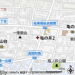 愛知県名古屋市名東区亀の井2丁目116周辺の地図