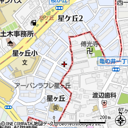 日本政策金融公庫星ヶ丘寮周辺の地図