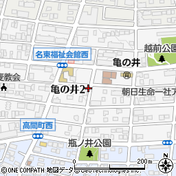愛知県名古屋市名東区亀の井2丁目230周辺の地図