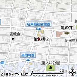 愛知県名古屋市名東区亀の井2丁目213周辺の地図
