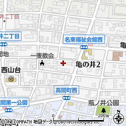 愛知県名古屋市名東区亀の井2丁目111周辺の地図