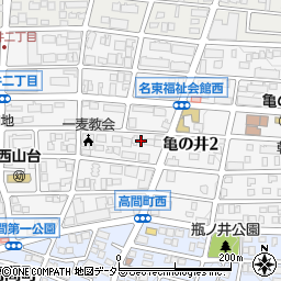 愛知県名古屋市名東区亀の井2丁目112周辺の地図