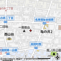 愛知県名古屋市名東区亀の井2丁目107周辺の地図