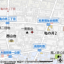 愛知県名古屋市名東区亀の井2丁目106周辺の地図