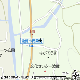 兵庫県宍粟市波賀町上野236周辺の地図