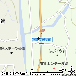 兵庫県宍粟市波賀町上野237周辺の地図