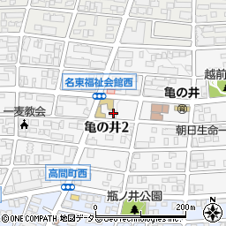 愛知県名古屋市名東区亀の井2丁目208周辺の地図