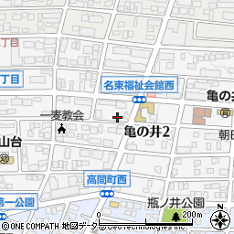 愛知県名古屋市名東区亀の井2丁目117周辺の地図