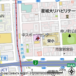 名古屋市中スポーツセンター周辺の地図