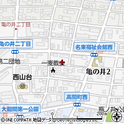 愛知県名古屋市名東区亀の井2丁目124周辺の地図