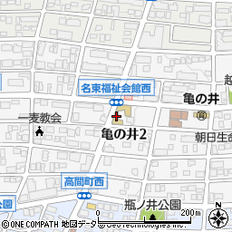 愛知県名古屋市名東区亀の井2丁目210周辺の地図
