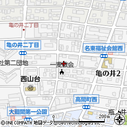 愛知県名古屋市名東区亀の井2丁目125周辺の地図