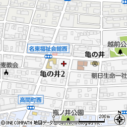愛知県名古屋市名東区亀の井2丁目205周辺の地図