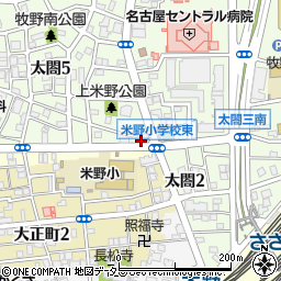 東洋熱工業株式会社　名古屋支店周辺の地図