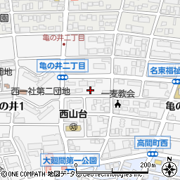 愛知県名古屋市名東区亀の井2丁目20周辺の地図